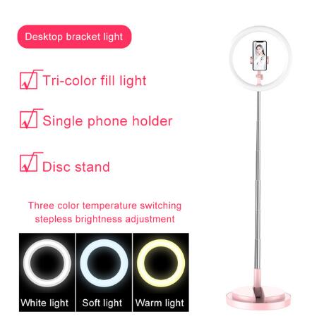 Selfie Ring Light LED Portable For Youtube Vlog Live Photo My Store